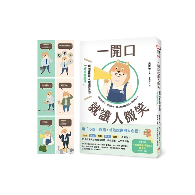 人間交換卷   地獄的鑰匙  50年代發行10元紙鈔 歷史價格詳細信息