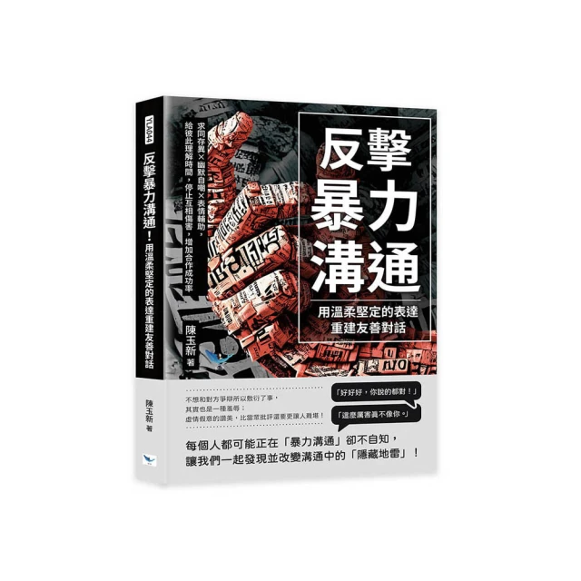 時間反重力加濕器水滴倒流辦公居家用臥室安靜音大霧小型噴霧桌面 歷史價格詳細信息