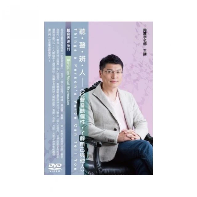 聽音辨位語音模塊 語音模塊 支持二維和三維聽音辨位 歷史價格詳細信息