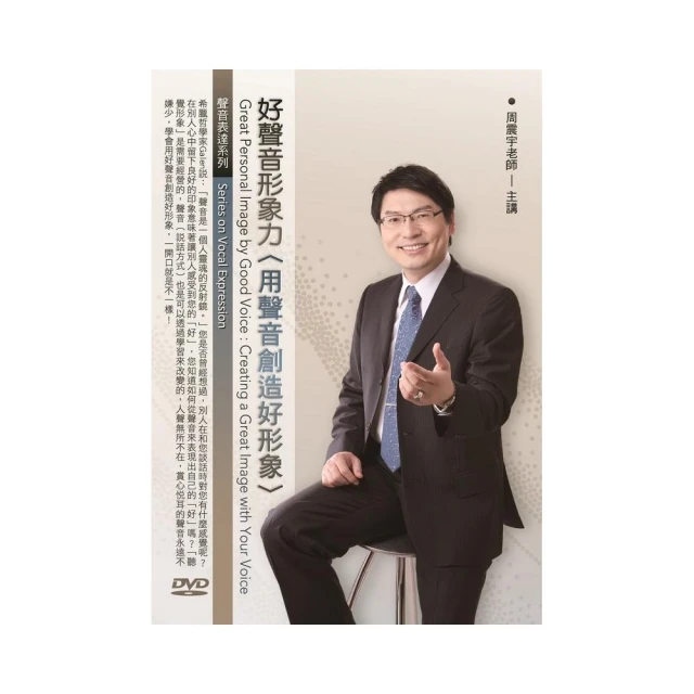 音創K22新款家庭ktv點歌機觸控螢幕一體機卡拉ok家用k歌音響唱歌機 歷史價格詳細信息