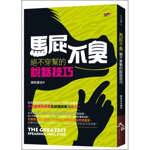 【不穿幫系列】偽娘內裤假陰裤CD男扮女裝矽膠cos變裝大佬全tao排汗排尿連體豐臀 歷史價格詳細信息
