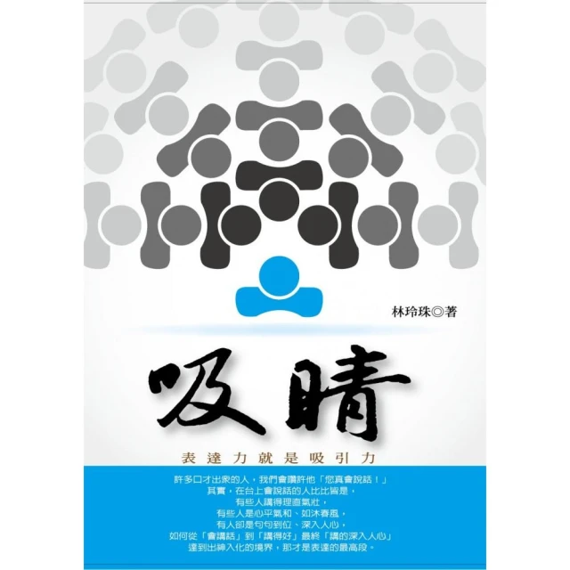 吸睛不是沒道理 一對售賣 歐美日韓人氣 水鑽 音符耳釘 耳環 耳勾（MSE9） 歷史價格詳細信息