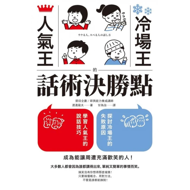 人氣王 狗年好運來~ 可愛柴犬兩用側背/手提 流行包 美包側面透明可以放手機 直接使用超方便 裡面內袋方格清楚好實用 歷史價格詳細信息