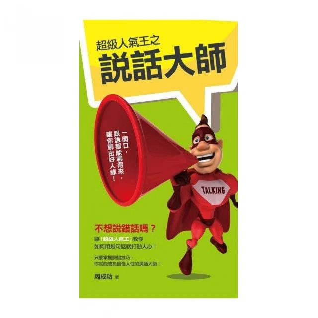 超級氣刀標準氣刀條形氣刀犀品Seepion鋁合金氣刀除塵除水風刀 歷史價格詳細信息