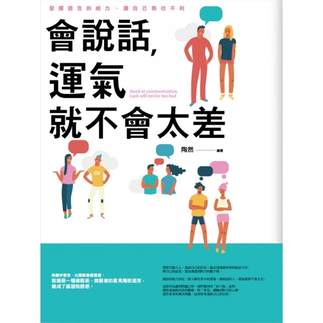《不理會太陽的向日葵》ISBN:9578034761│皇冠叢書│陳子衿│八成新 無劃記<J83> 歷史價格詳細信息