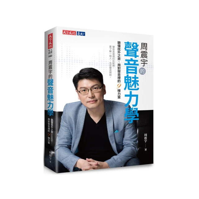 魅力派音樂創作套書（共三冊）：圖解重配和聲入門+圖解樂風編曲入門+圖解流行搖滾音樂 歷史價格詳細信息