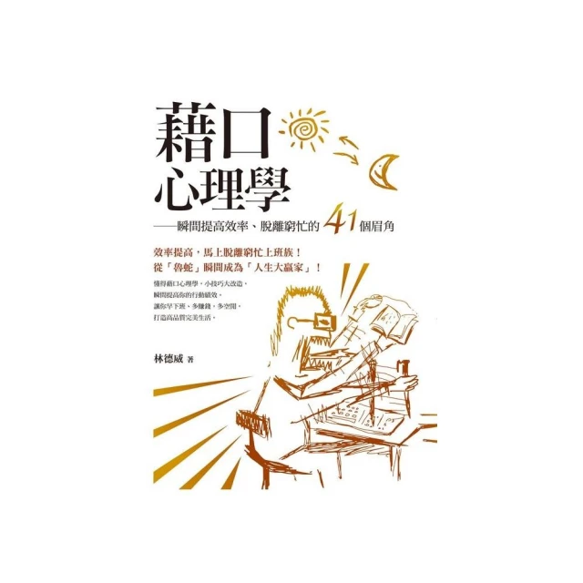 【提高效率】衝床自動送料機 卷板數控送料器 衝壓NC伺服送料機 歷史價格詳細信息