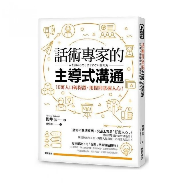 導溝款外卡接粉器可直接填壓 義式咖啡機 58mm濾杯防飛粉不鏽鋼集粉器、佈粉環、接粉環，定量磨豆機參考 歷史價格詳細信息