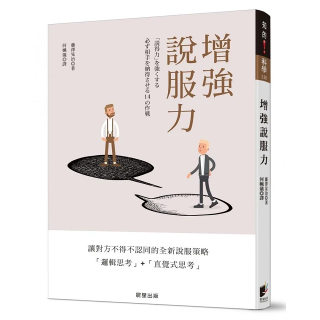 直覺式塗鴉筆記（修訂版）：塗鴉筆記之父找回專注力、激發靈感創意的圖像記錄心法【城邦讀書花園】 歷史價格詳細信息