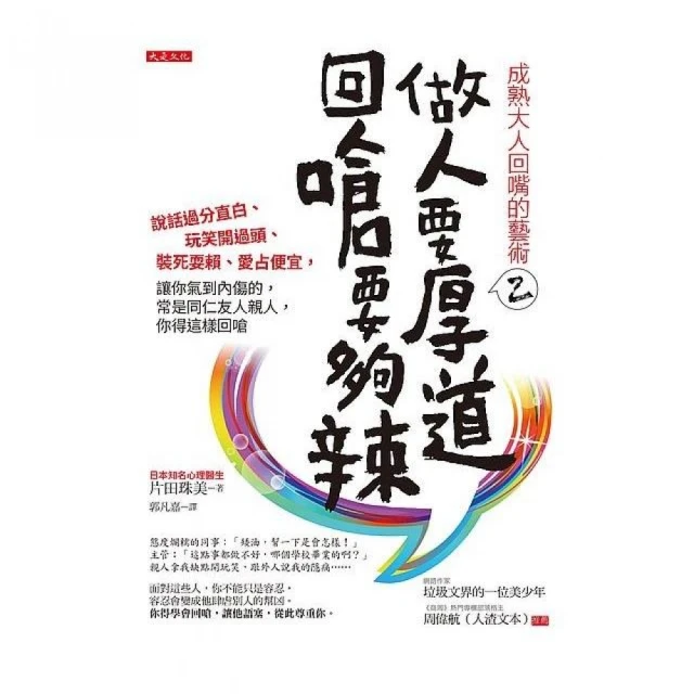 【大船回港】2階 白色止滑鐵製梯-附安全鎖(二階梯/鐵梯/安全摺疊梯/折疊梯子/室內梯/家用梯) 歷史價格詳細信息