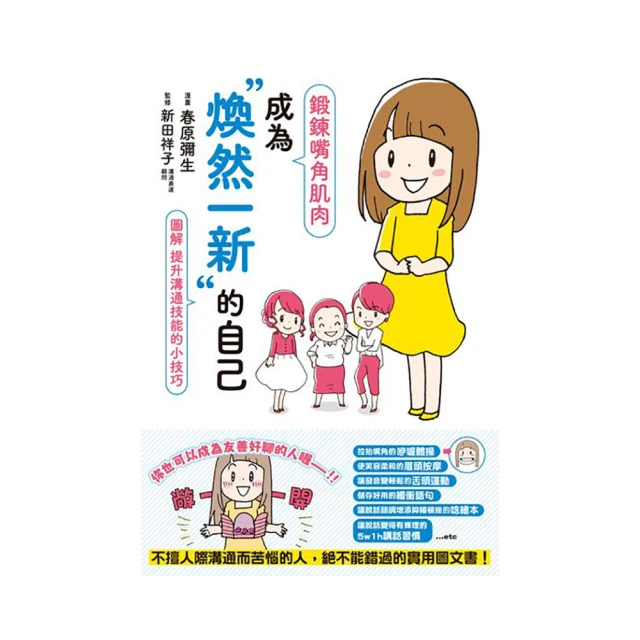 小霸王 自慰+鍛鍊 龜頭訓練器 延時鍛鍊器 歷史價格詳細信息