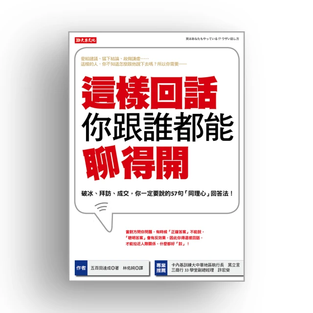 一定要拜零嘴餅乾組合箱-401g【愛買】 歷史價格詳細信息