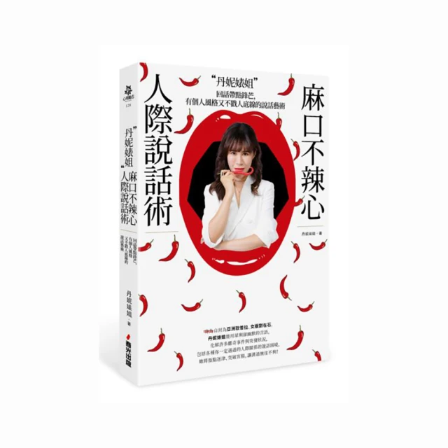口罩底下的美顏術：小顏、挺鼻、豐脣、蛋白肌！ 美麗藏不住！越戴越漂亮！ 歷史價格詳細信息