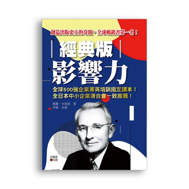影響力鋼化膜影響力對摺鋼化膜魔法箱手機掃碼一秒找膜 歷史價格詳細信息