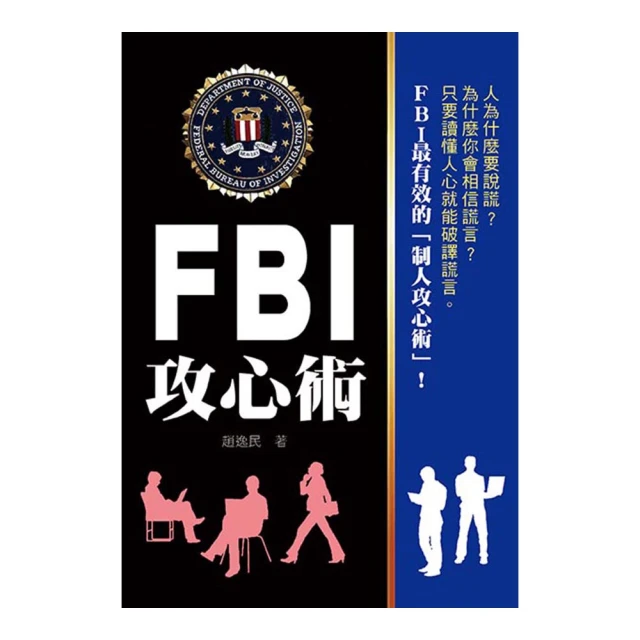 攻心唯上Act.1 調戲是戀愛的開始-限 首刷限定【小冊子+典藏卡+通路活動海報】草子信  繪者：尤石馬 出版社：東立 歷史價格詳細信息