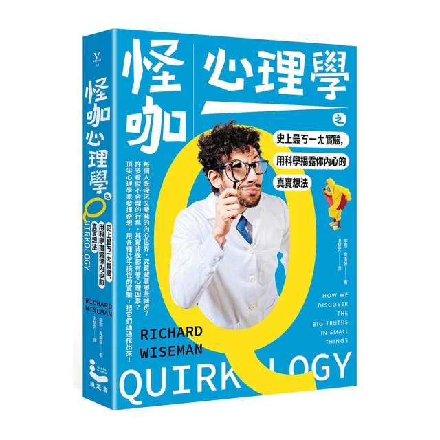 實用心血管內科掌中寶 (第三版) 王東 9787122408860 【台灣高教簡體書】 歷史價格詳細信息