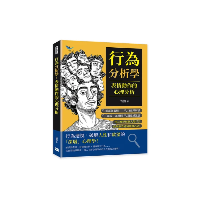 禪意九孔仿古線插座 沉熏爐檀爐 家用室內托線插-木初伽野 歷史價格詳細信息