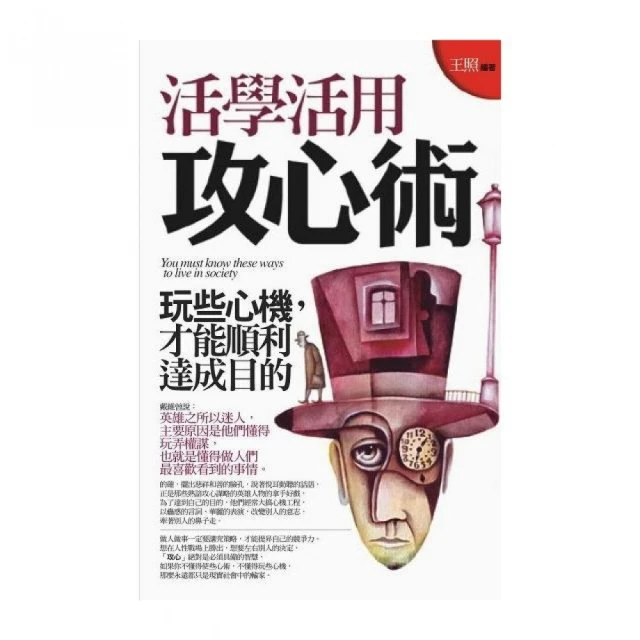 活學活用Illustrator CS6－全方位快速搞定路徑繪製X圖樣線條X3D物件應用 歷史價格詳細信息