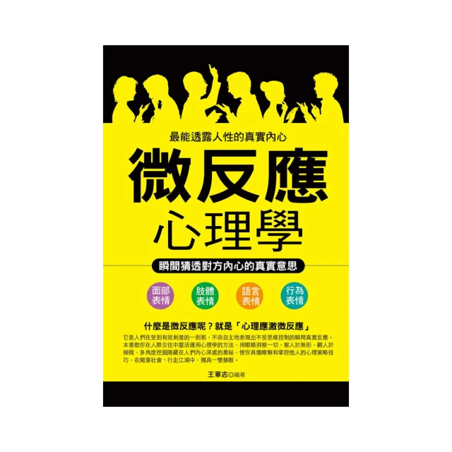 瞬間反應！五分鐘，上戰場：英文文法大革命《新絲路》 歷史價格詳細信息