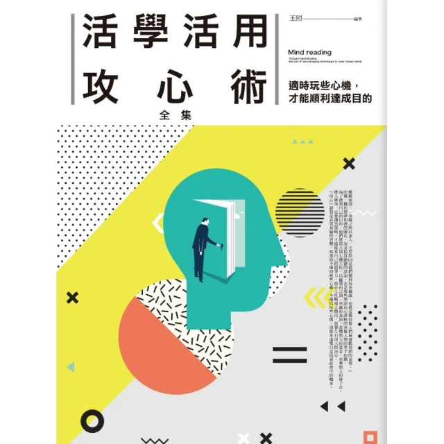 活學活用Illustrator CS6－全方位快速搞定路徑繪製X圖樣線條X3D物件應用 歷史價格詳細信息