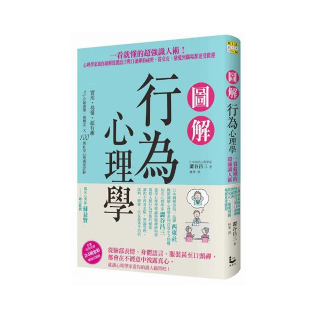 職場口語從頭學＋1MP3 歷史價格詳細信息