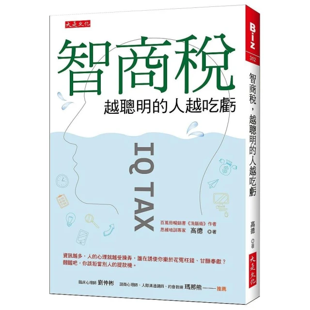 **聰明的就懂**TOYOTA RAV4 四代 (2012至2018) 原廠音響面板修飾框 歷史價格詳細信息