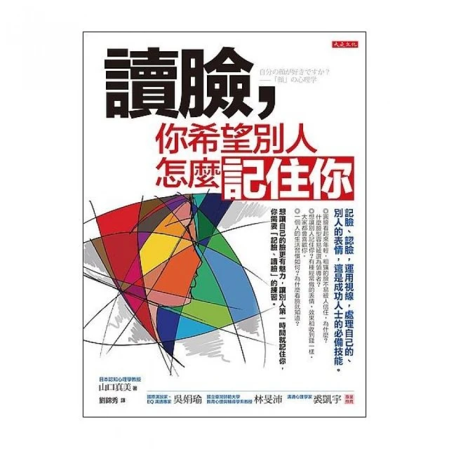 別用你的人生來將就&mdash;&mdash;從鋼琴公主到媽媽CEO的人生交響曲[9折] TAAZE讀冊生活 歷史價格詳細信息