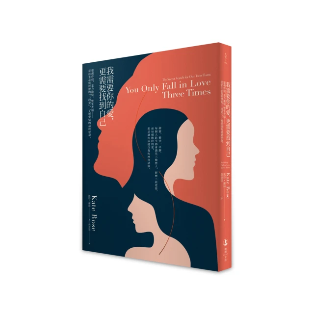 你最需要的日語基礎文法課/LiveABC編輯群 文鶴書店 Crane Publishing 歷史價格詳細信息