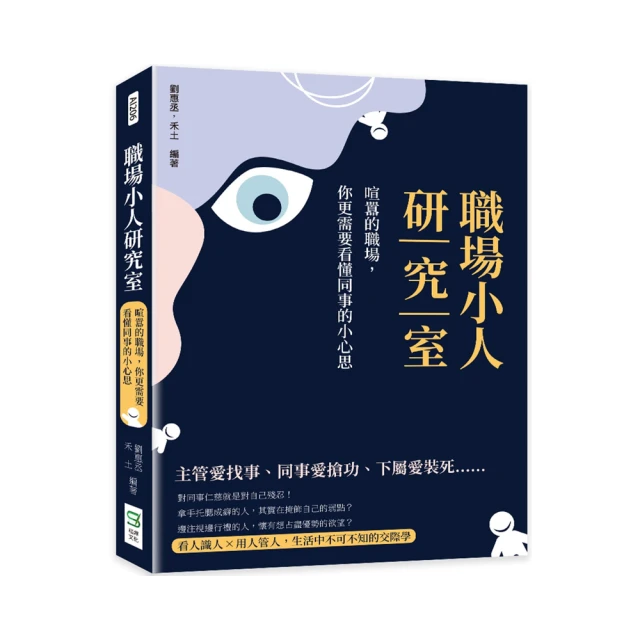 喧囂瘋狂 筋突肉穴 歷史價格詳細信息