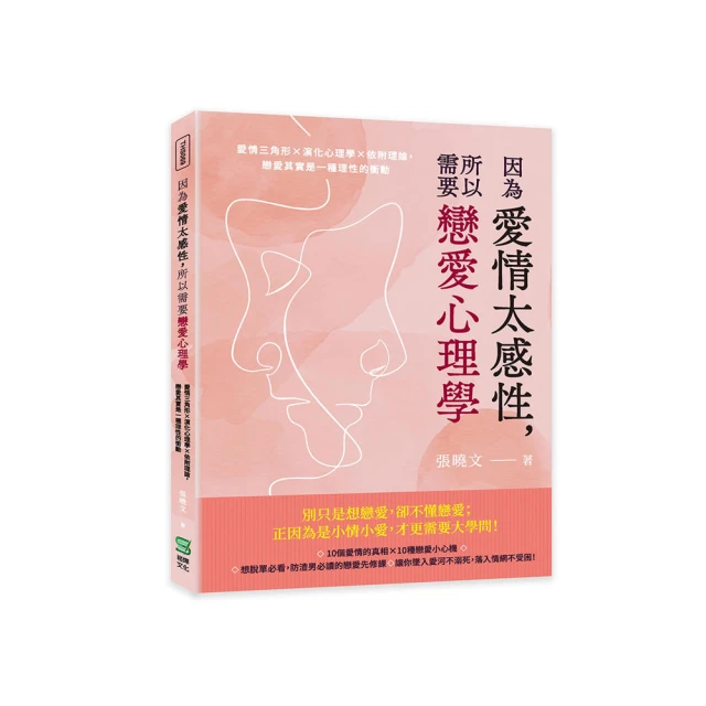 因演化而消失？滅絕動物知識小百科 歷史價格詳細信息