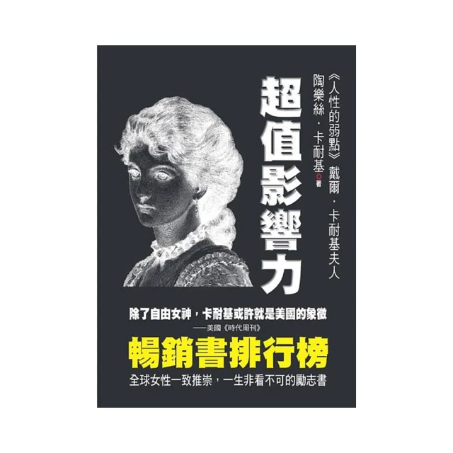 影響力鋼化膜影響力對摺鋼化膜魔法箱手機掃碼一秒找膜 歷史價格詳細信息