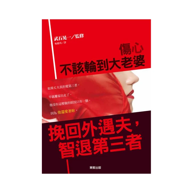 輪到妳了 (2019) 7.8  不兼容PS3/4  7.7 199-010 歷史價格詳細信息