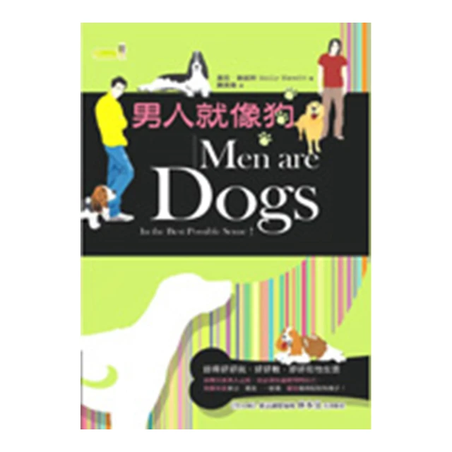 就像妳一樣的媽媽 歷史價格詳細信息