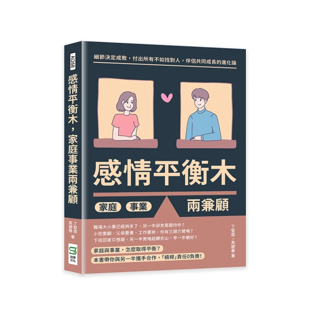 (兼顧愛情與發財+國台語雙重趣味諧音) 全新100元"277377+377277"--面額200元另計+台北或新竹可面交 歷史價格詳細信息