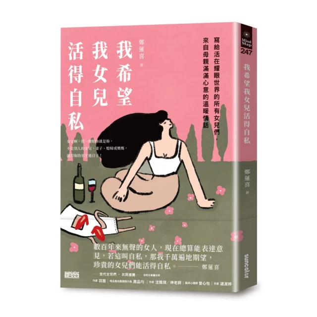 【所有女生直播間好物復購】Seagate希捷移動硬盤2t加密外置1t 歷史價格詳細信息