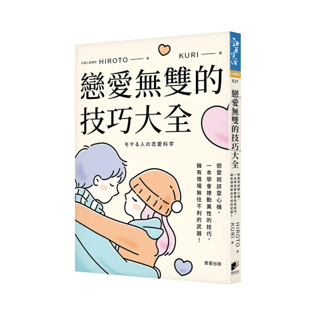 撩動心扉 波點吊帶【芳斯葛瑞情趣用品】性感 開檔 舞蹈 表演 褲襪 內衣 睡衣 角色扮演 連身衣 歷史價格詳細信息
