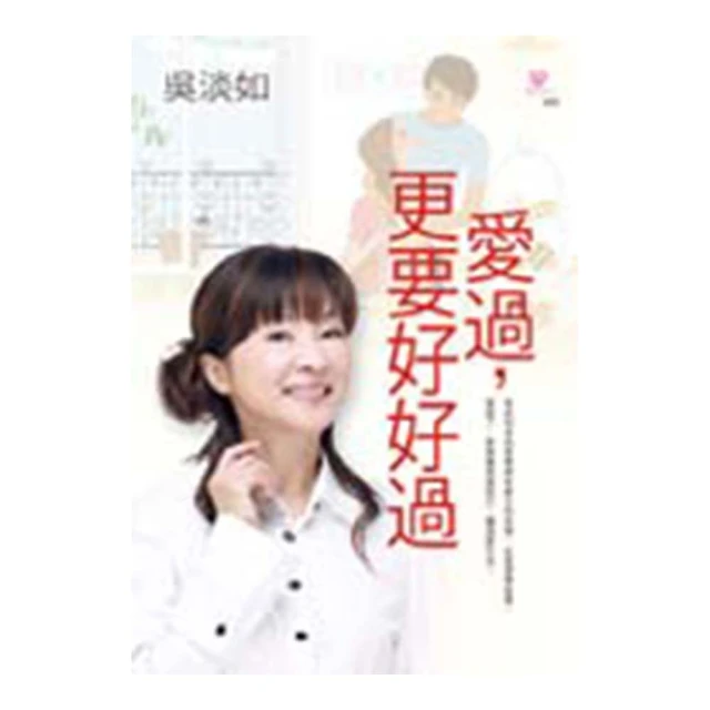 好好先生過年喜慶性感情趣內衣 仿真絲吊帶睡衣 大尺碼露背制服誘惑 睡裙居家服 絲綢秋冬睡裙 薄紗大擺裙加大碼短裙 歷史價格詳細信息