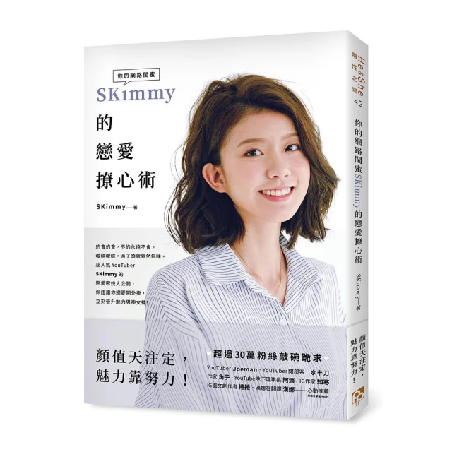 撩心辣辣~珍珠愛心水鉆貝雷帽女日系秋冬優雅氣質平頂復~特價家用雜貨 歷史價格詳細信息
