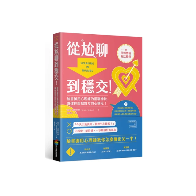 臉書網路行銷 fb賬號 企業戶 廣告號 臉書行銷賬號 好友號 BM號BM鏈接 企業管理平台 粉絲團粉專專頁 歷史價格詳細信息