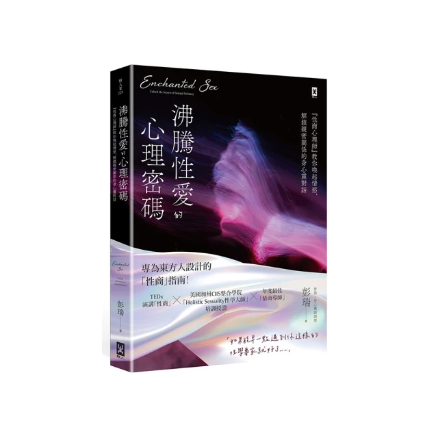 沸魚滑板護具護膝6件套裝全套成人男溜冰輪滑旱冰鞋運動防摔女生 歷史價格詳細信息