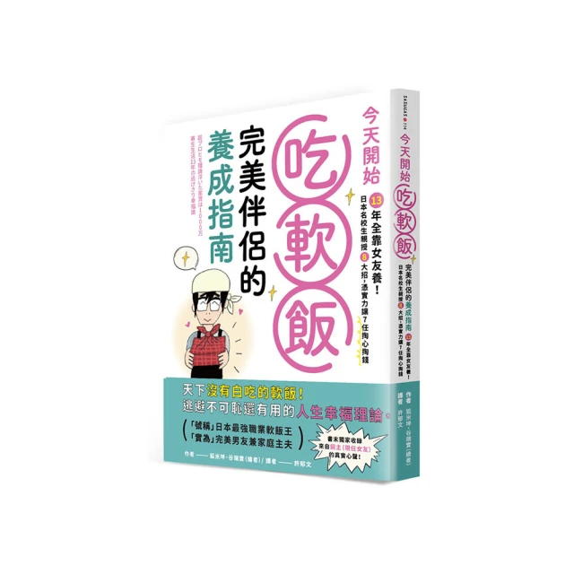 全新日影《今天的吉良同學》DVD 中川大志 飯豐萬理江 葉山獎之 平祐奈 安田顯 三浦理恵子 歷史價格詳細信息