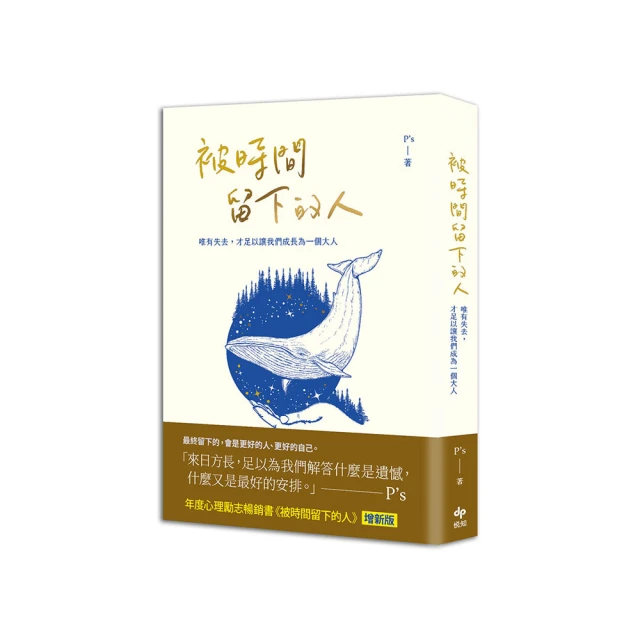 新款個人足部護理可攜式去死皮角質老繭合金磨頭電動修腳器磨腳器 歷史價格詳細信息
