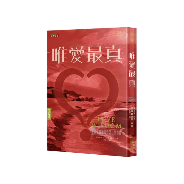 唯愛抱心熊公仔大號超大布娃娃釹生抱抱熊泰迪熊毛絨玩具情人禮物 歷史價格詳細信息