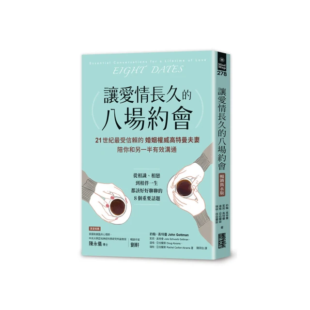 暢銷威迅七類網線千兆高速雙屏蔽cat7純銅工程家裝室內外網線雙絞線 歷史價格詳細信息