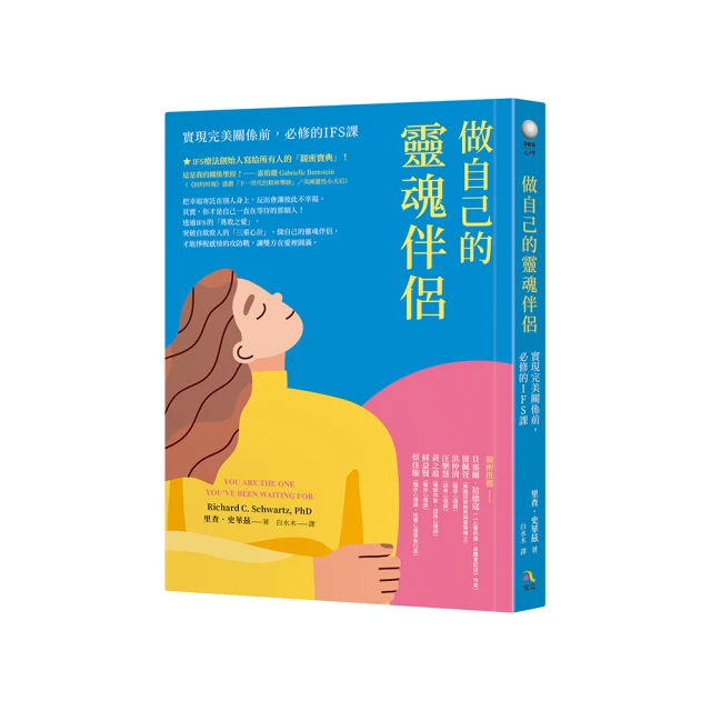 實現自己的材料庫 國立臺灣大學出版中心 分析軟體 元素分析軟體 龐大的材料資料庫 發展與精進 五南文化廣場 政府出版品 歷史價格詳細信息