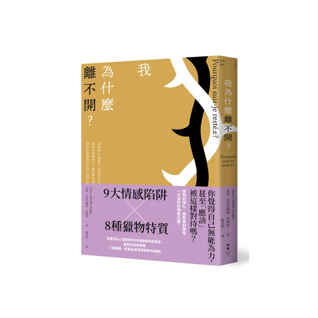 八九不離十情侶手鍊純銀復古天然虎眼石黑曜石手串情人節禮物 歷史價格詳細信息