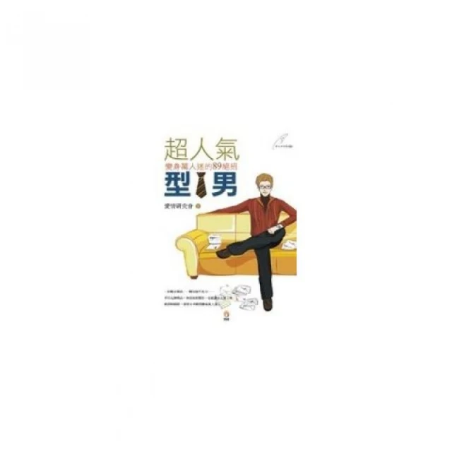 89-招財貓零錢包（蒂芬妮色) 零錢包 歷史價格詳細信息
