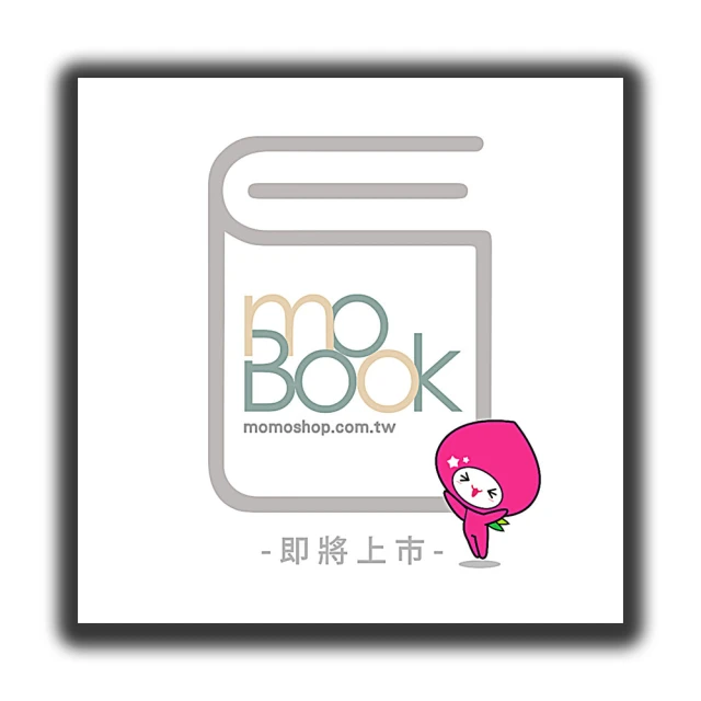 御風而上~ 嚴長壽  【5A芬5荷2電七成新】 歷史價格詳細信息