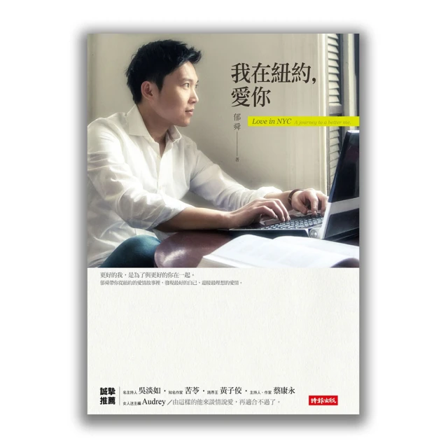 紐約愛未眠DVD，Before We Go，克里斯伊凡、艾莉絲伊芙，正版全新 歷史價格詳細信息