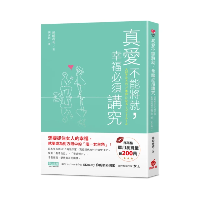 不能對弟弟說的祕密(全)【城邦讀書花園】 歷史價格詳細信息